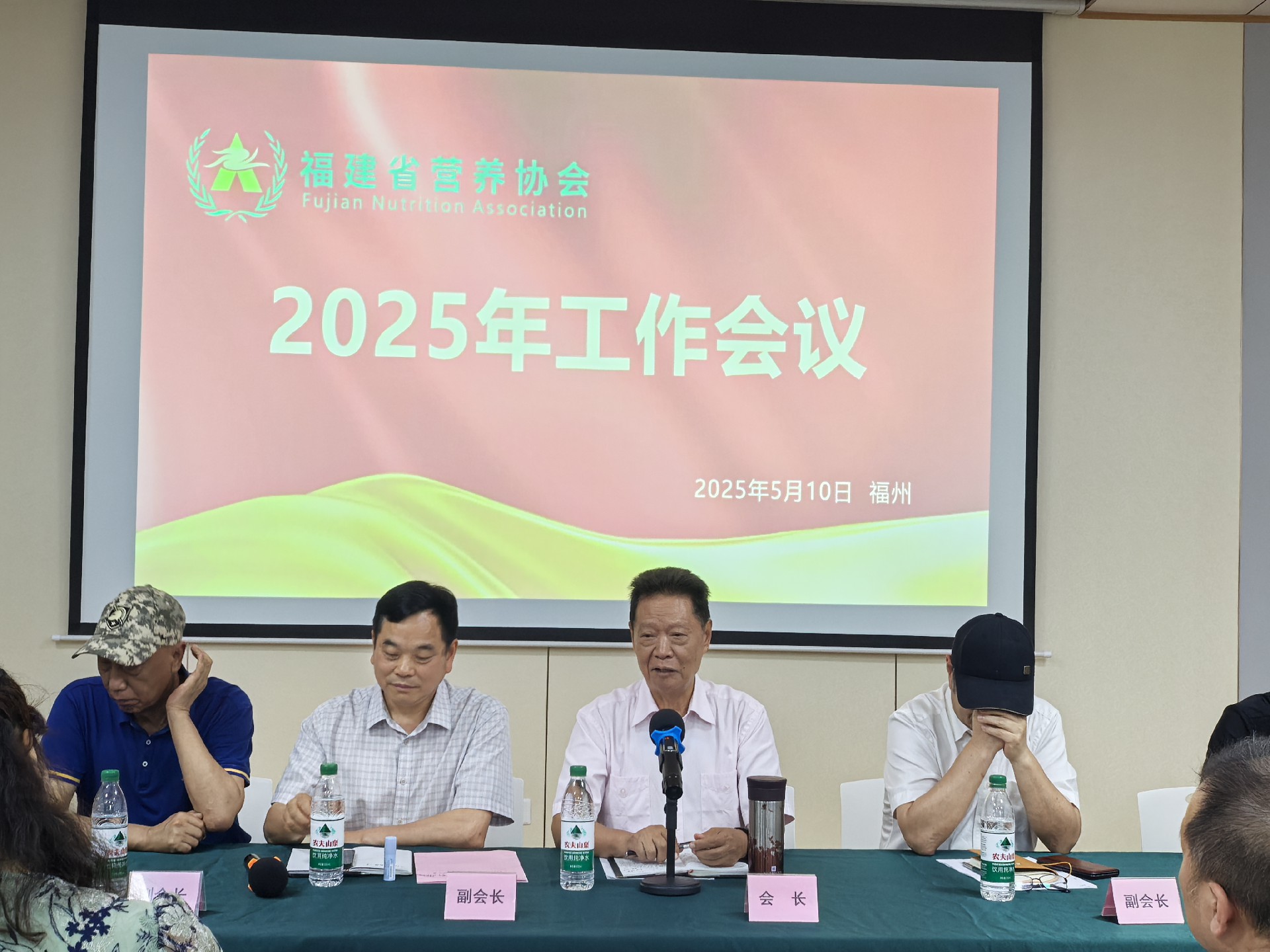 微信图片_20250514164514.jpg