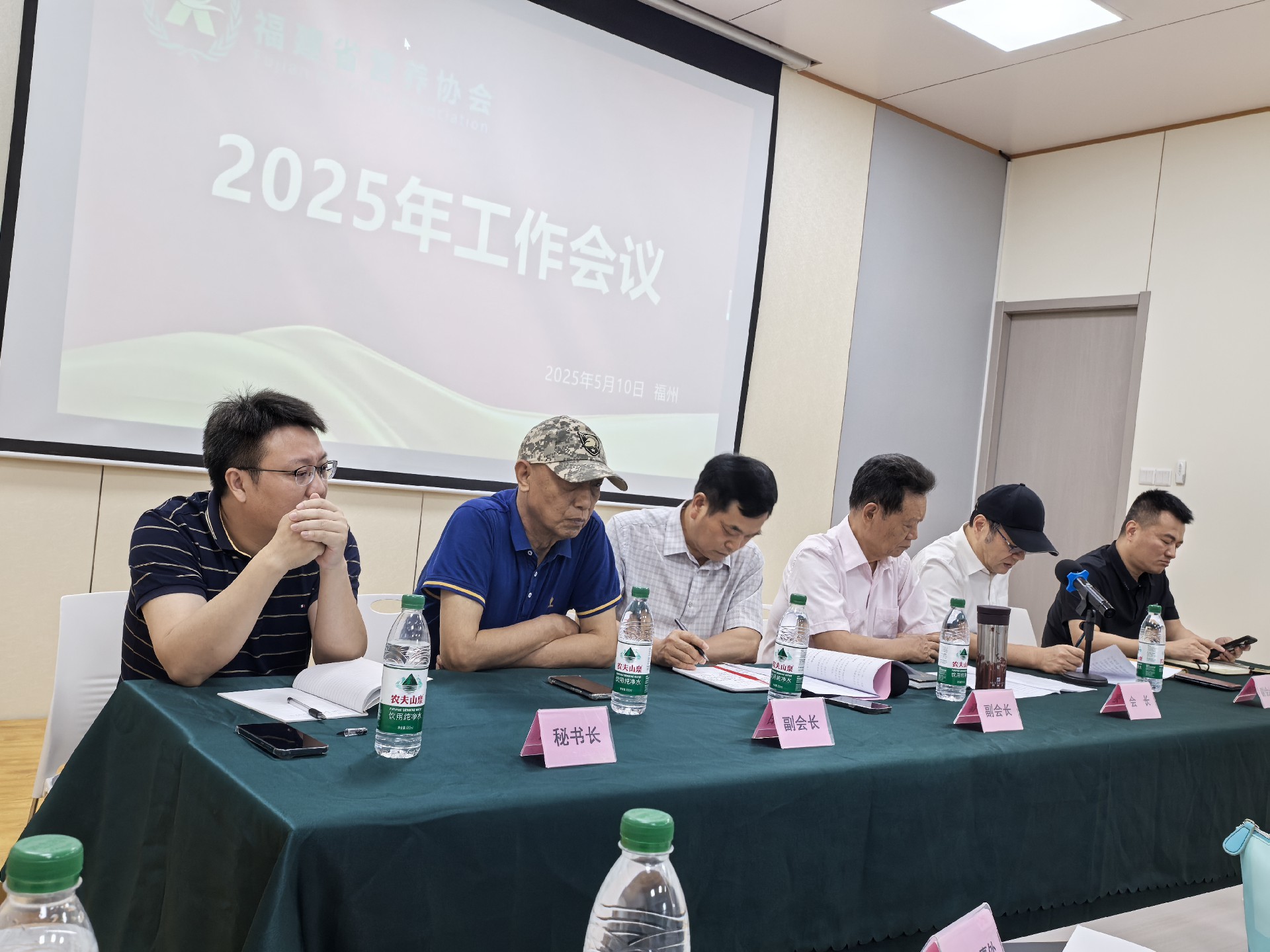 微信图片_20250514164531.jpg
