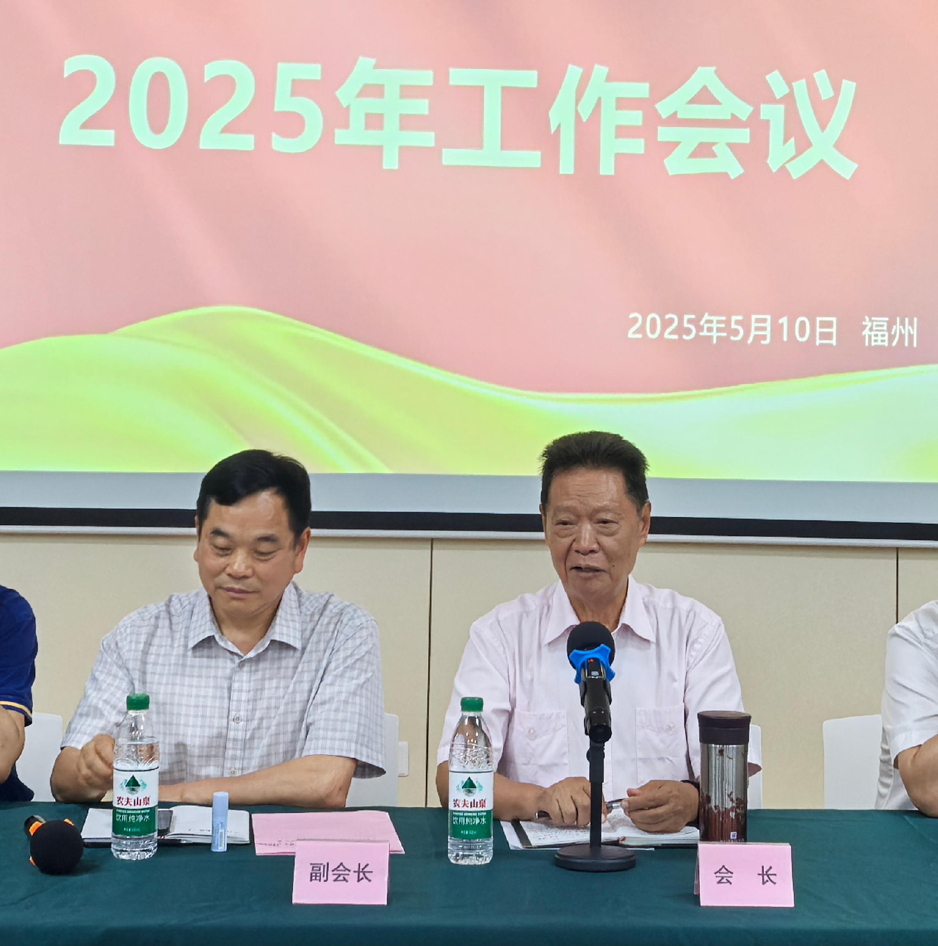 微信图片_20250514164514(1).jpg