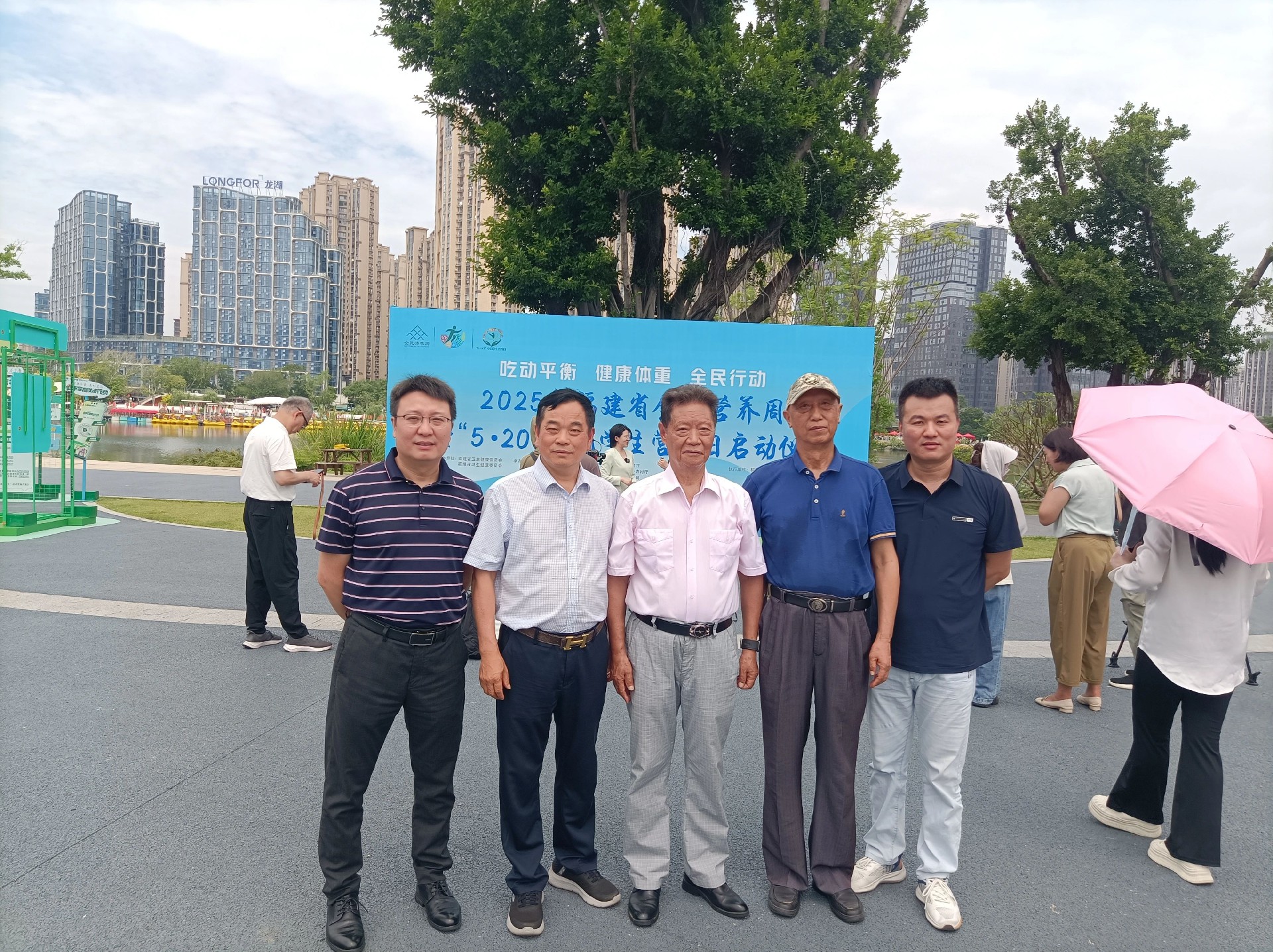 微信图片_20250522163857.jpg