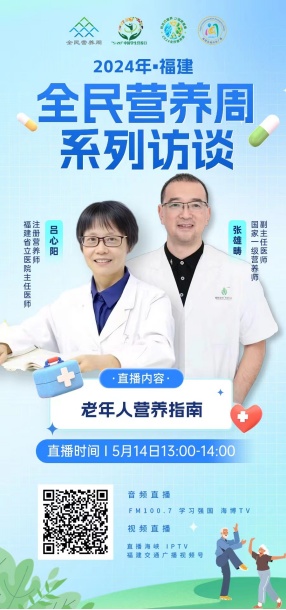1747903971157802.png 微信图片_20250522165018.png