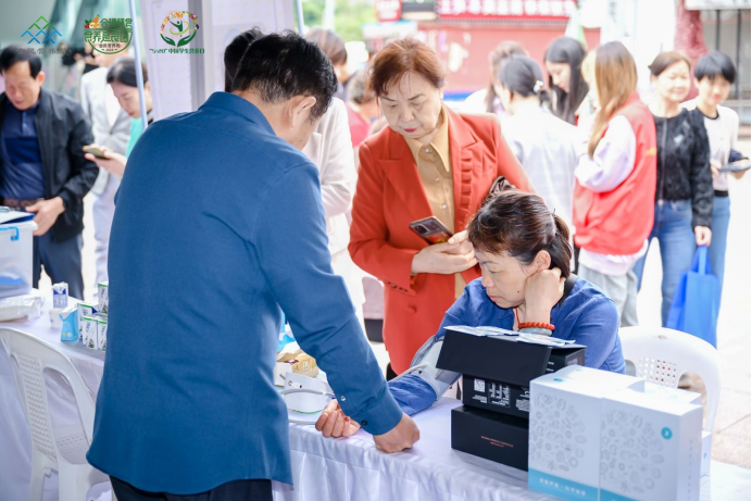 微信图片_20250522165028.png