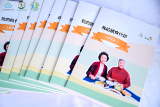 微信图片_20250522165046.png