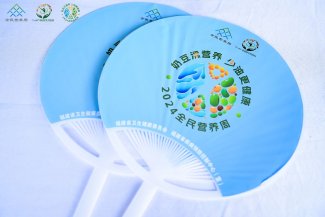 微信图片_20250522165056.png