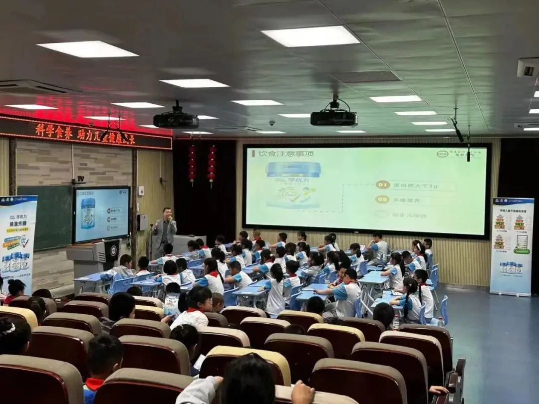 微信图片_20250522170316.jpg
