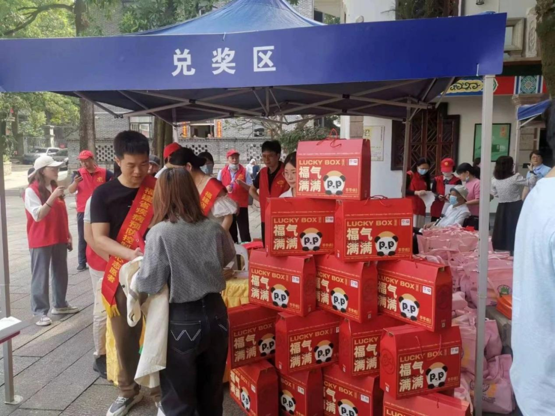 微信图片_20250522171618.png