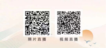 微信图片_20250522171628.png