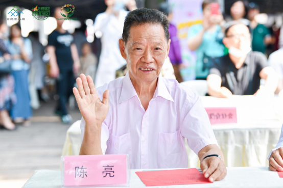 微信图片_20250522171631.png